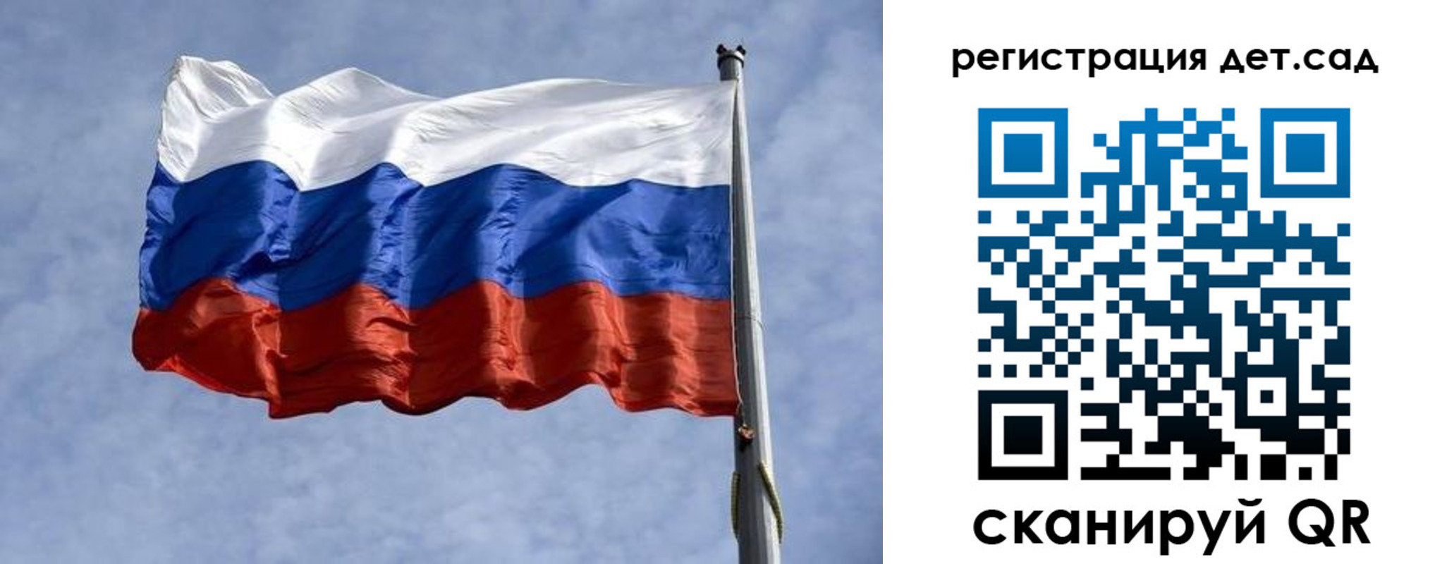 временная регистрация госуслуги в Лыткарино